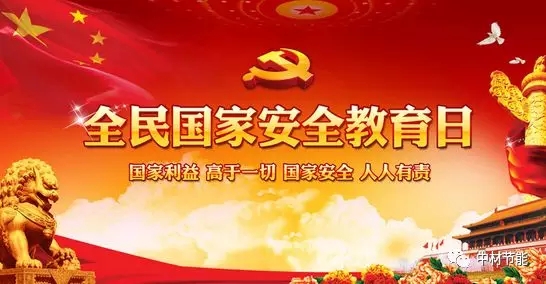 1.webp sunbet·申搏(中国区)官方网站-Licensed by Macau
