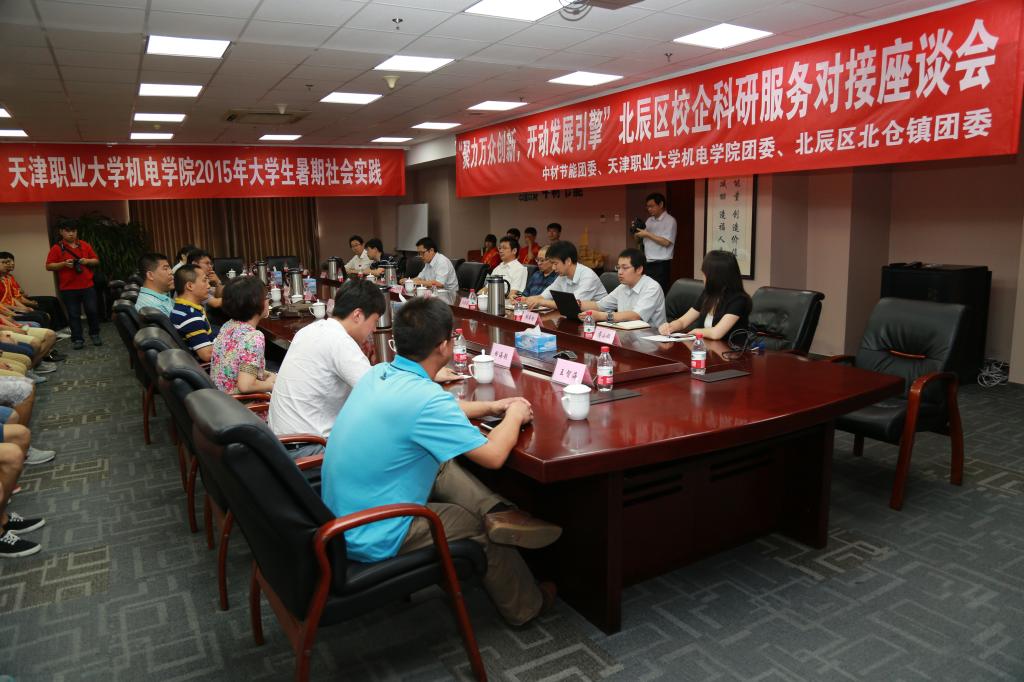 1aayx3cbad sunbet·申搏(中国区)官方网站-Licensed by Macau