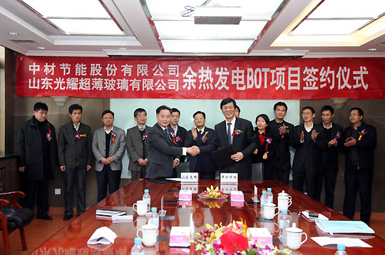 2011111012075277 sunbet·申搏(中国区)官方网站-Licensed by Macau