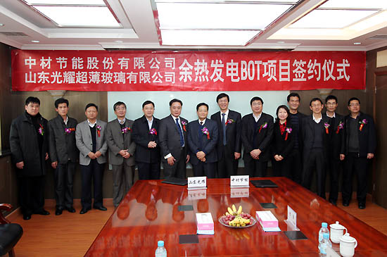 2011111012110923 sunbet·申搏(中国区)官方网站-Licensed by Macau