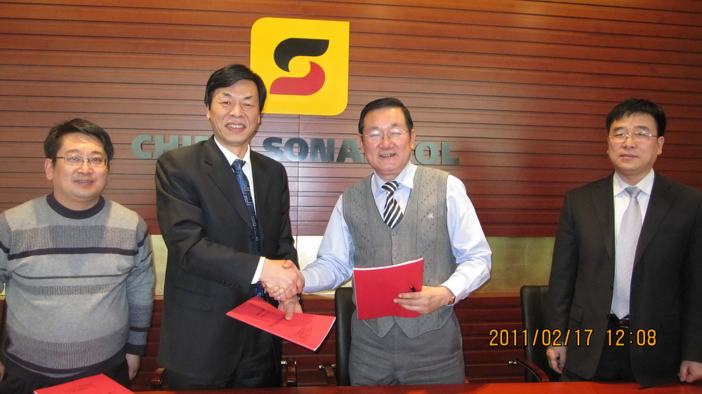 sunbet·申搏(中国区)官方网站-Licensed by Macau