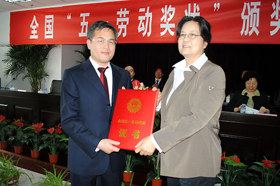 sunbet·申搏(中国区)官方网站-Licensed by Macau