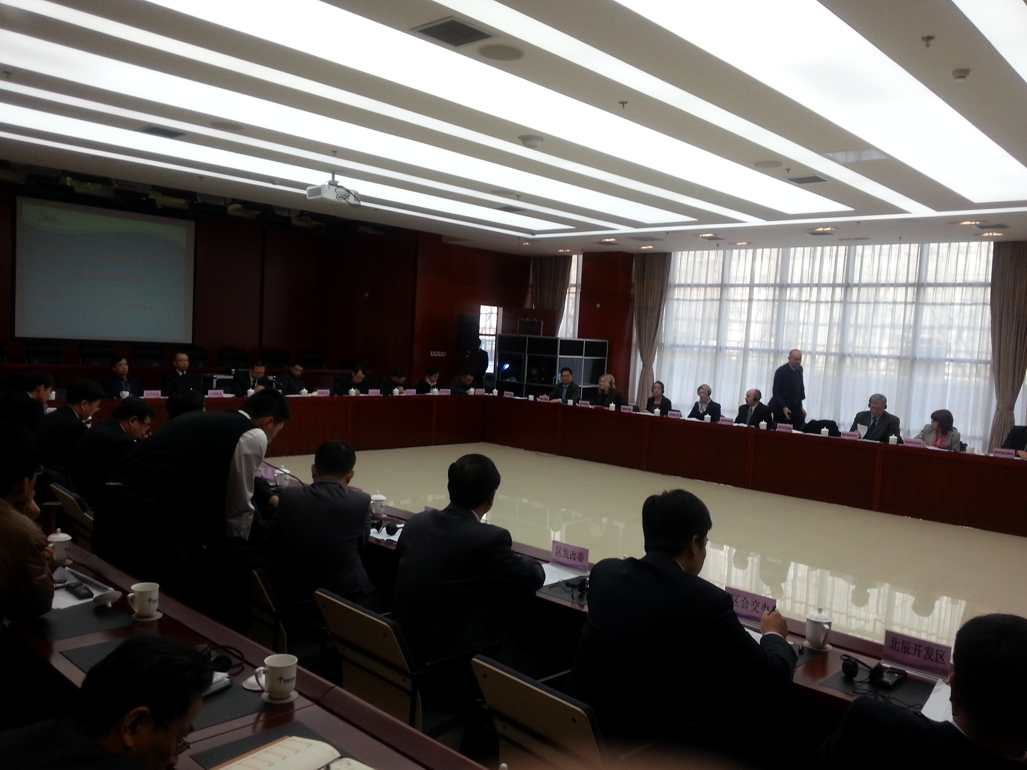 20141202_095944 sunbet·申搏(中国区)官方网站-Licensed by Macau