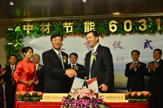 sunbet·申搏(中国区)官方网站-Licensed by Macau