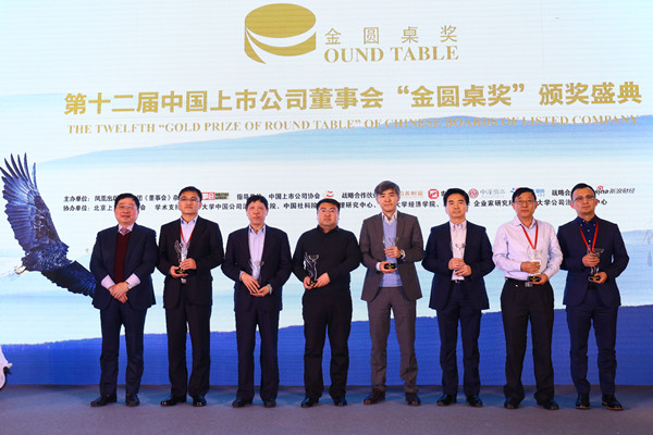 sunbet·申搏(中国区)官方网站-Licensed by Macau