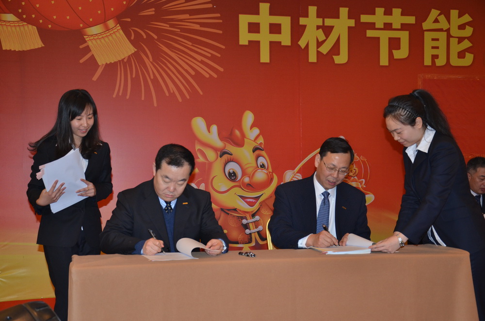 sunbet·申搏(中国区)官方网站-Licensed by Macau