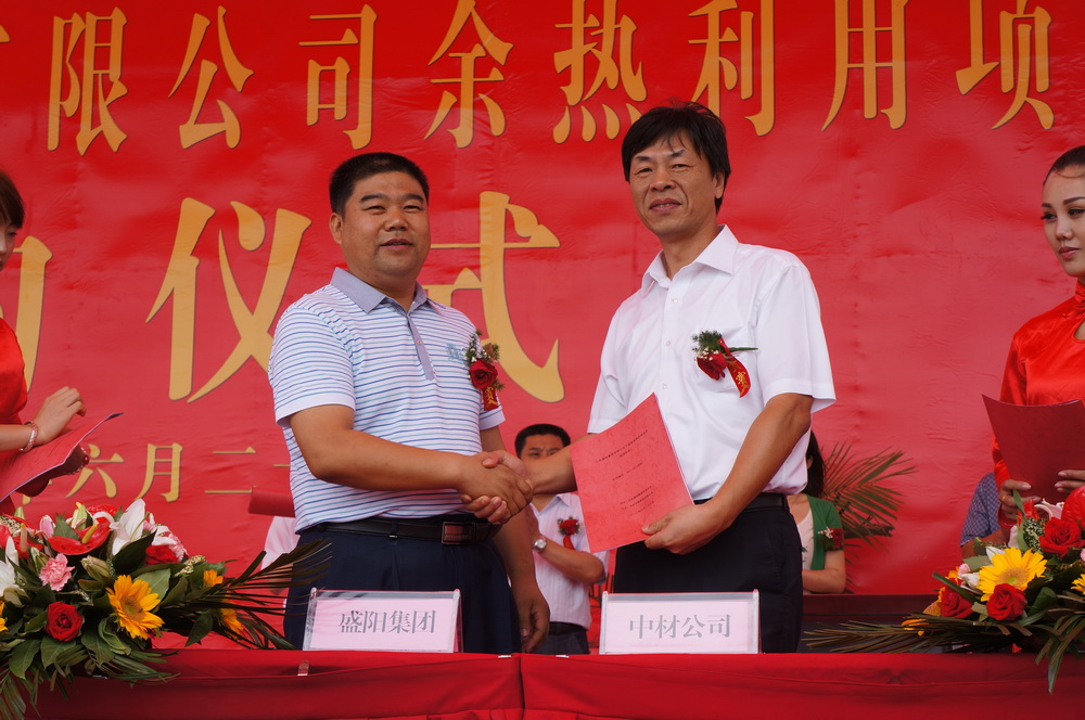 sunbet·申搏(中国区)官方网站-Licensed by Macau