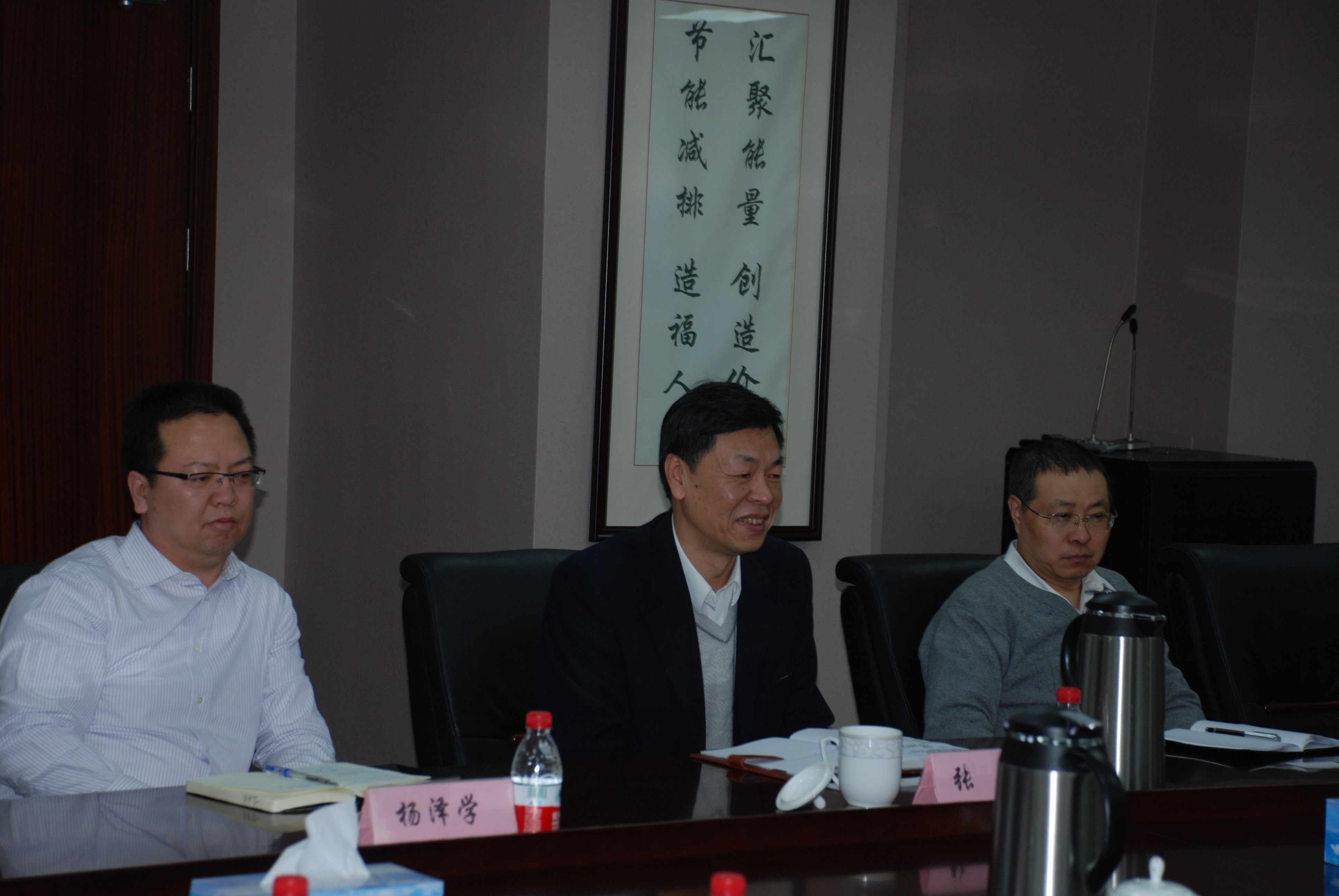 dsc_0126 sunbet·申搏(中国区)官方网站-Licensed by Macau
