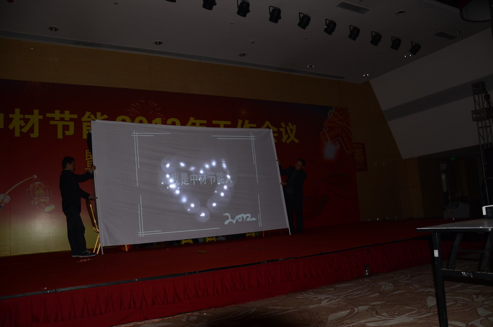 dsc_02 sunbet·申搏(中国区)官方网站-Licensed by Macau