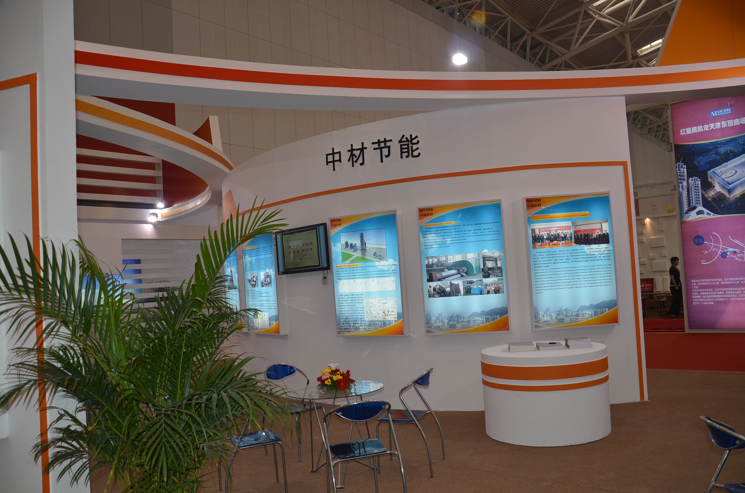 dsc_0968 sunbet·申搏(中国区)官方网站-Licensed by Macau
