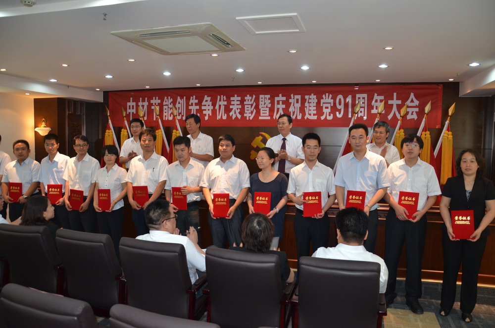 sunbet·申搏(中国区)官方网站-Licensed by Macau