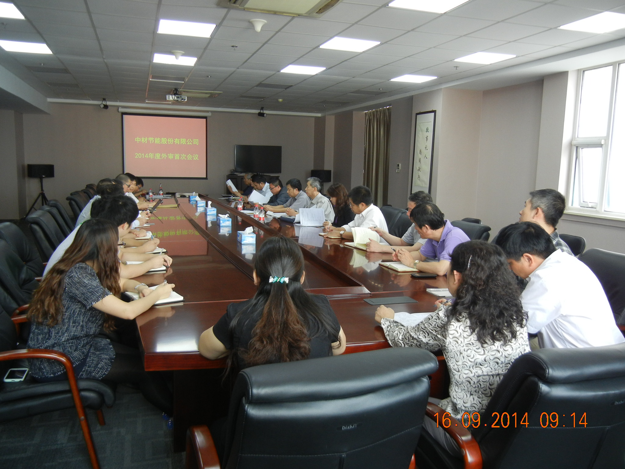 dscn3062 sunbet·申搏(中国区)官方网站-Licensed by Macau