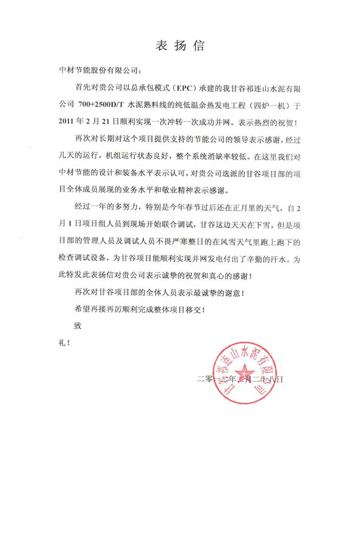 sunbet·申搏(中国区)官方网站-Licensed by Macau
