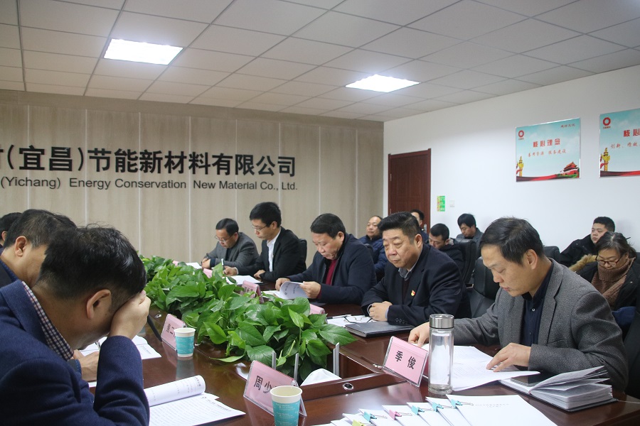 image013 sunbet·申搏(中国区)官方网站-Licensed by Macau