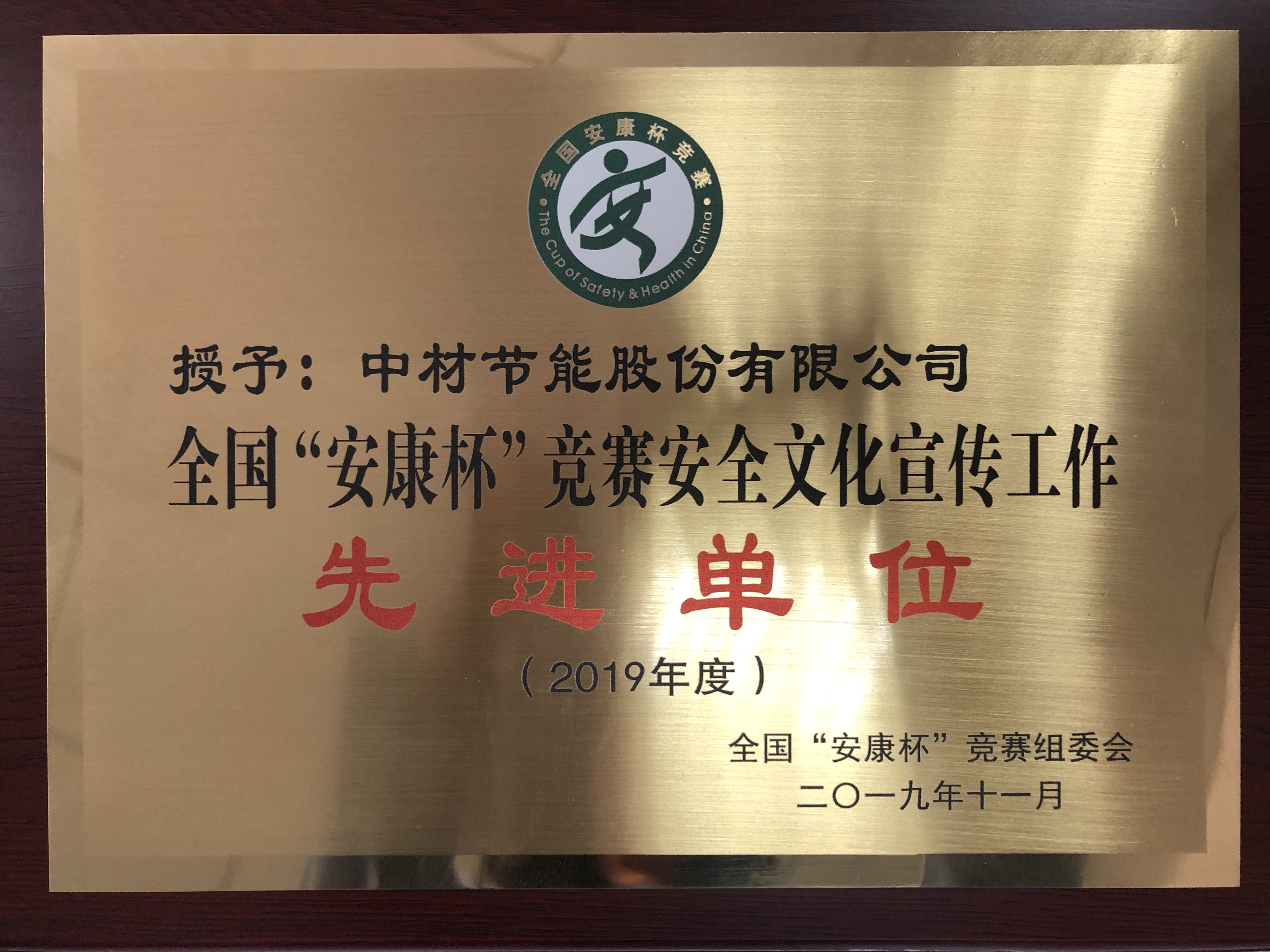 img_1312 sunbet·申搏(中国区)官方网站-Licensed by Macau