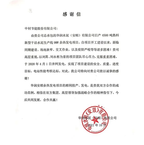 c12950ebf7a7c4f4 C:Users hinkpadDesktop40.webp.jpg