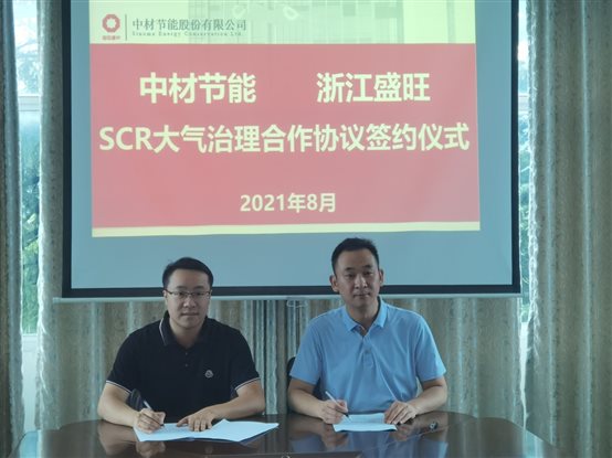 258bebb627af7a37 微信图片_202108141348122.jpg
