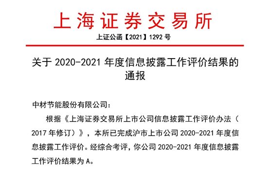 sunbet·申搏(中国区)官方网站-Licensed by Macau