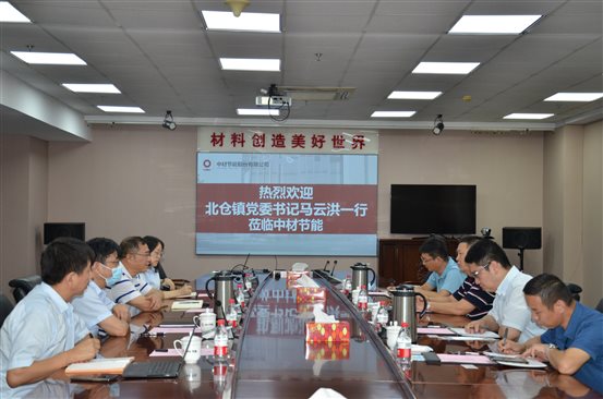 6b09135943505a16 sunbet·申搏(中国区)官方网站-Licensed by Macau