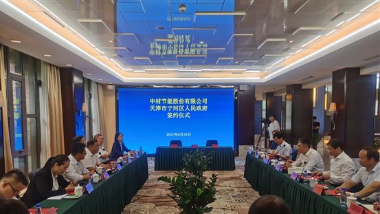 sunbet·申搏(中国区)官方网站-Licensed by Macau