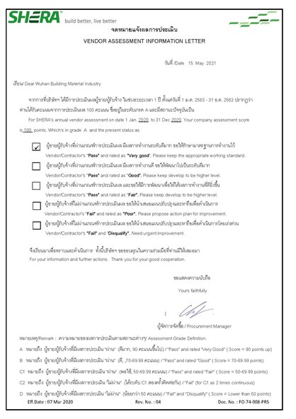 f129a43bf6ebb968 sunbet·申搏(中国区)官方网站-Licensed by Macau