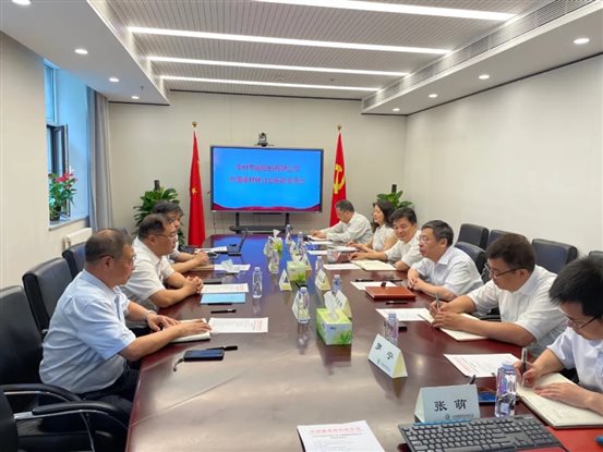 f4c5fdf2effa9c95 sunbet·申搏(中国区)官方网站-Licensed by Macau