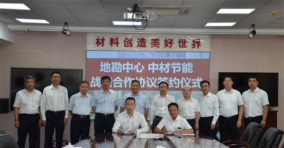 1006b9eac68ed363 sunbet·申搏(中国区)官方网站-Licensed by Macau