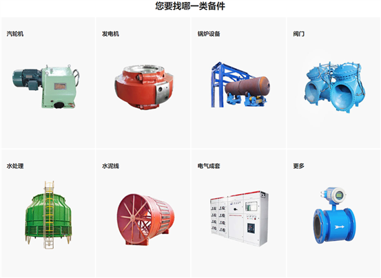 2a1d8c62e274a73c sunbet·申搏(中国区)官方网站-Licensed by Macau