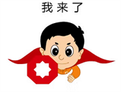 3170aeedc9830a6e sunbet·申搏(中国区)官方网站-Licensed by Macau