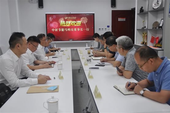8e08473356355ca3 中国水泥.webp.jpg