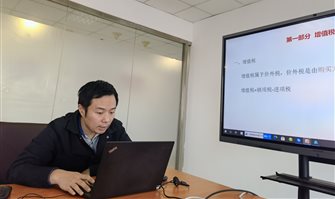 sunbet·申搏(中国区)官方网站-Licensed by Macau