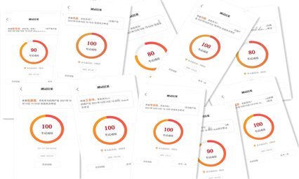 sunbet·申搏(中国区)官方网站-Licensed by Macau