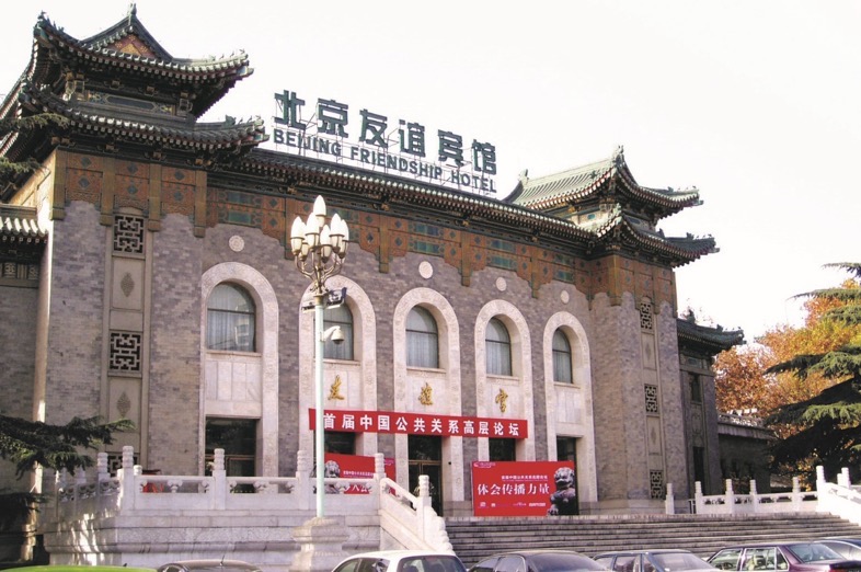 sunbet·申搏(中国区)官方网站-Licensed by Macau