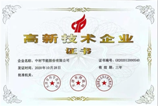 eead376a639e3a96 sunbet·申搏(中国区)官方网站-Licensed by Macau