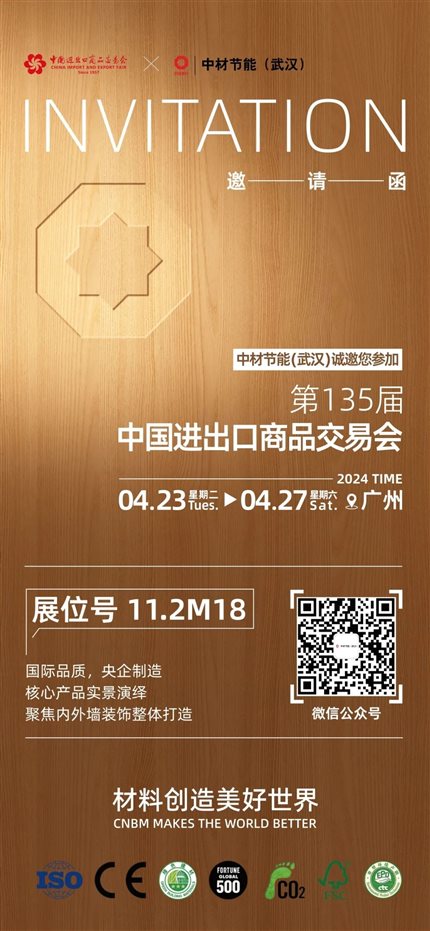 sunbet·申搏(中国区)官方网站-Licensed by Macau