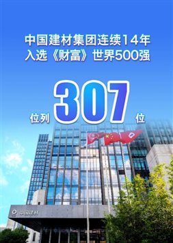 sunbet·申搏(中国区)官方网站-Licensed by Macau