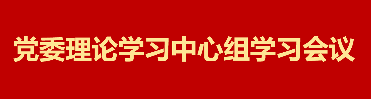 844e3889be1954caf10a2b579d165a47.png 844e3889be1954caf10a2b579d165a47.png