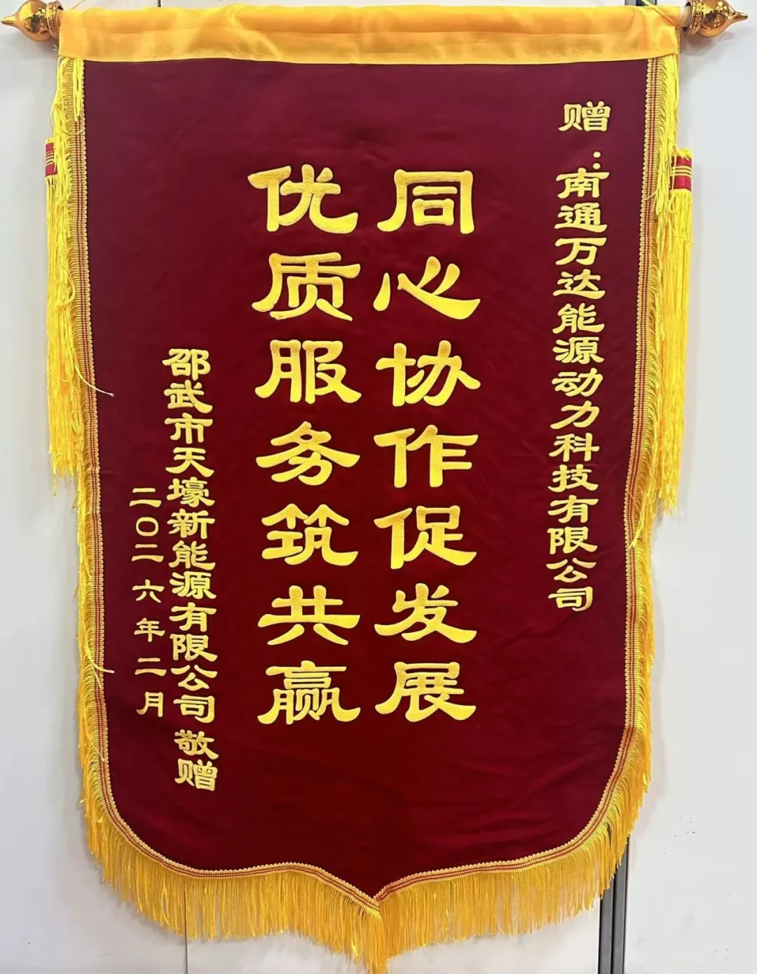 图片 图片