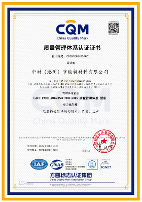 sunbet·申搏(中国区)官方网站-Licensed by Macau